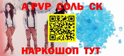 бутират Нягань