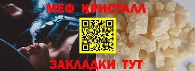 кокаин колумбия Обь
