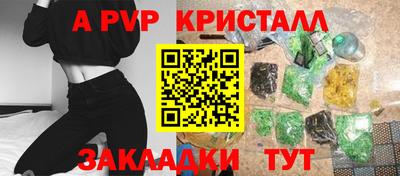 кокаин колумбия Обь