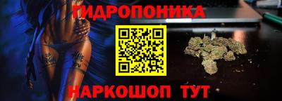 кокаин колумбия Обь