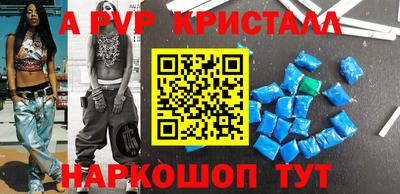 кокаин колумбия Обь