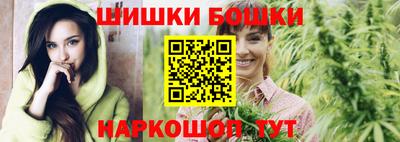 бутират Нягань
