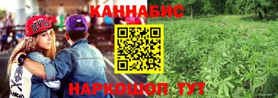 кокаин колумбия Обь