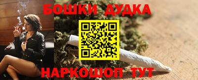 бутират Нягань