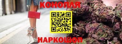 бутират Нягань