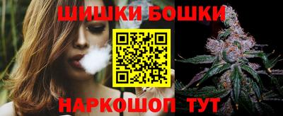 кокаин колумбия Обь