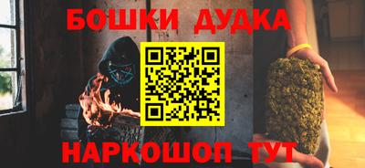 кокаин колумбия Обь