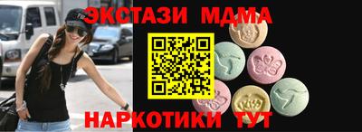 кокаин колумбия Обь