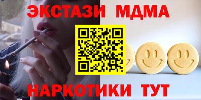 кокаин колумбия Обь