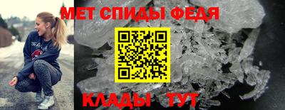 кокаин колумбия Обь