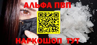 кокаин колумбия Обь