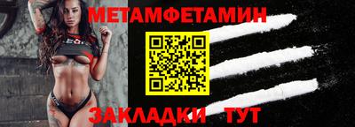 кокаин колумбия Обь