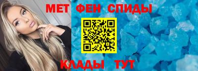 бутират Нягань