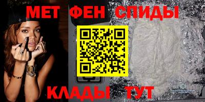 кокаин колумбия Обь