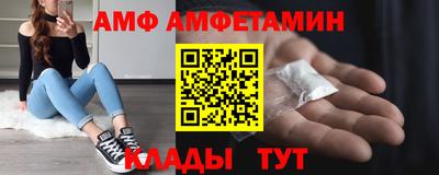 кокаин колумбия Обь