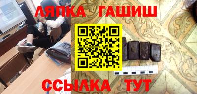 кокаин колумбия Обь