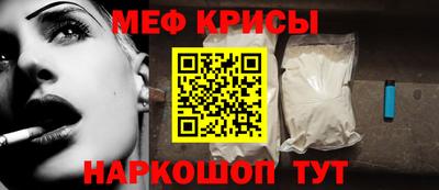 кокаин колумбия Обь