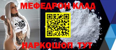 бутират Нягань